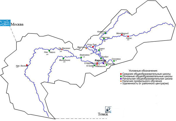 Карта каргасокского района томской области с деревнями и дорогами